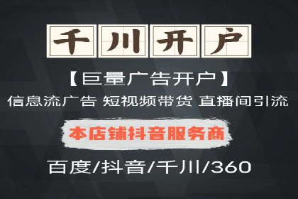 SEM竞价培训：实战案例解析与策略