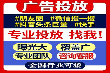 百度SEO推广公司案例分享：实战经验谈